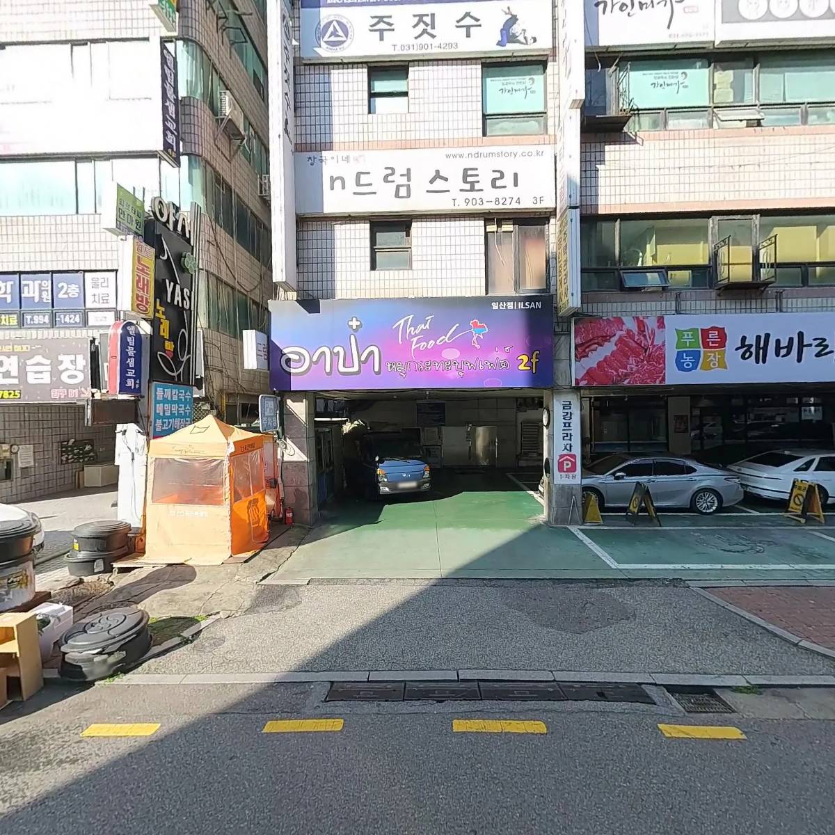 (주)크레몬스