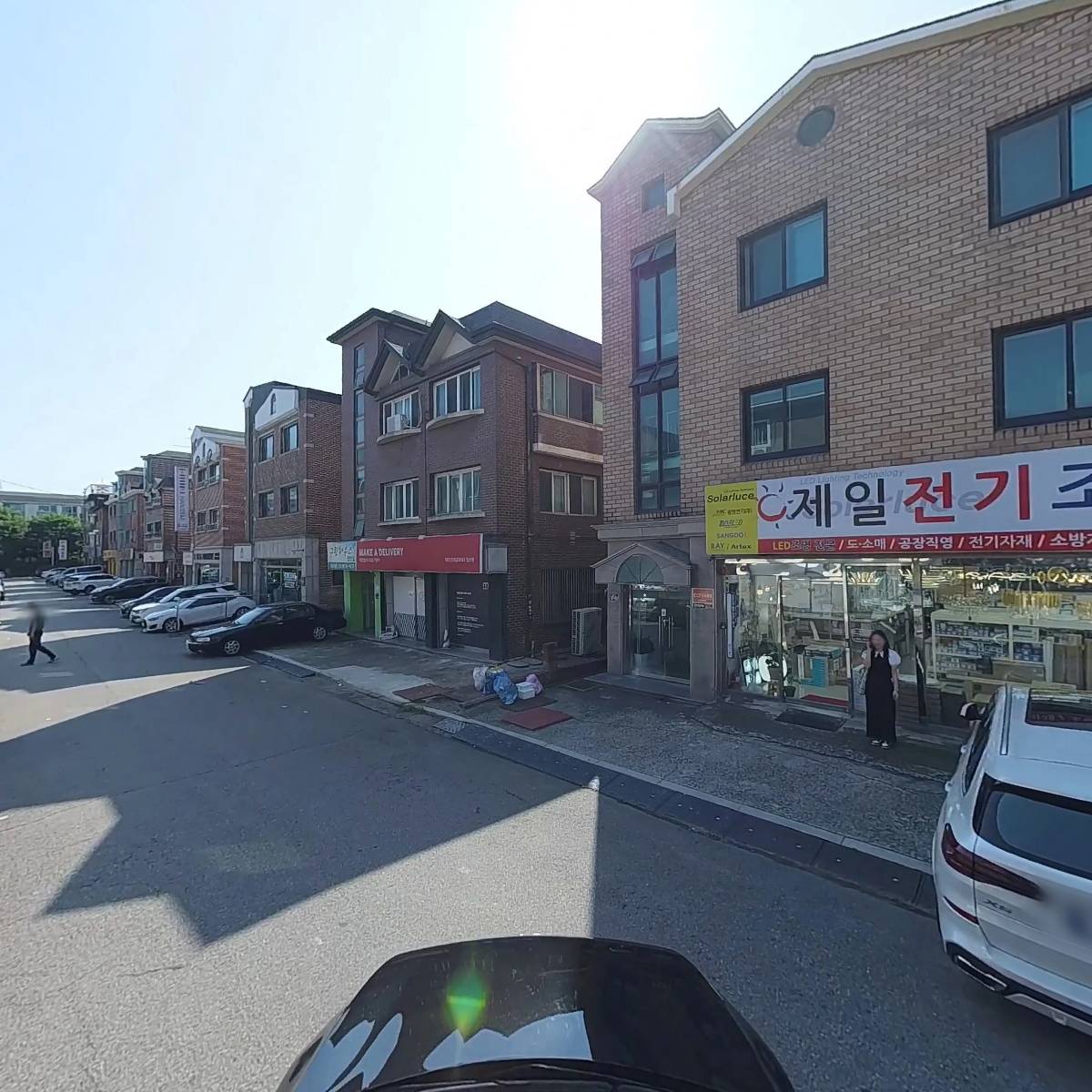 제일전기조명_4