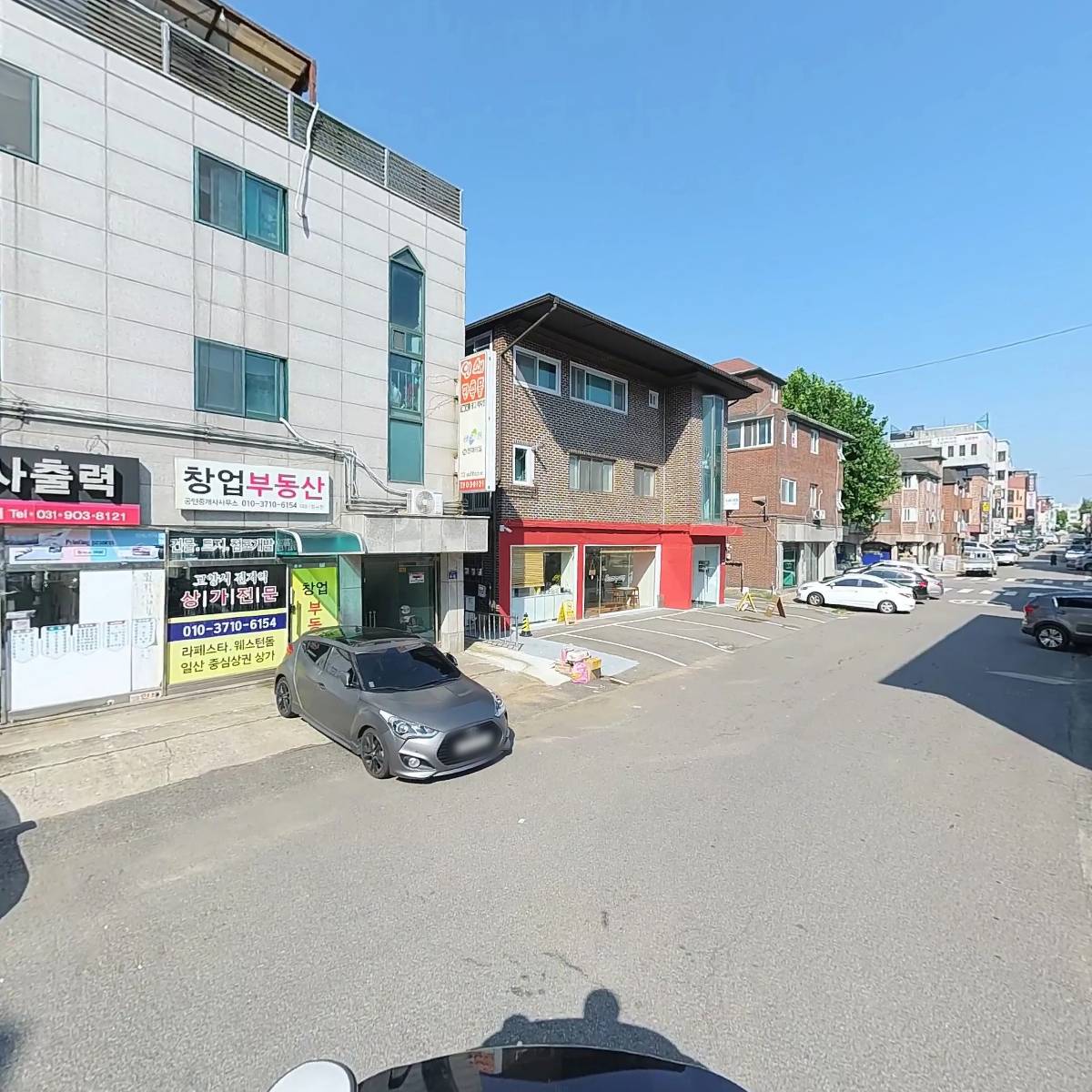 제일전기조명_2