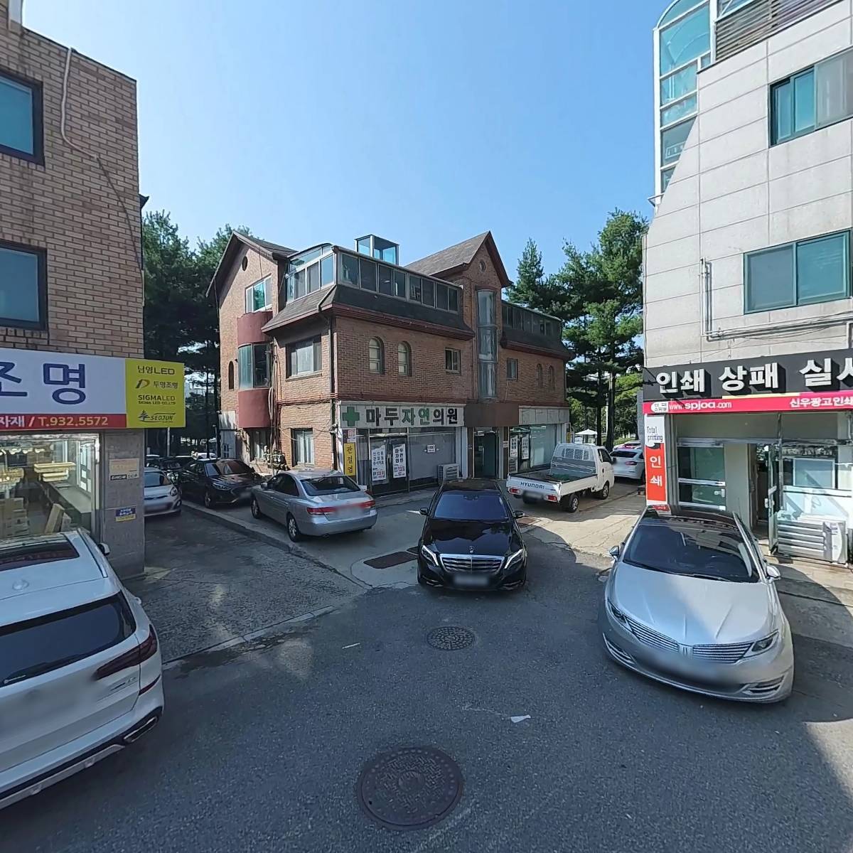제일전기조명