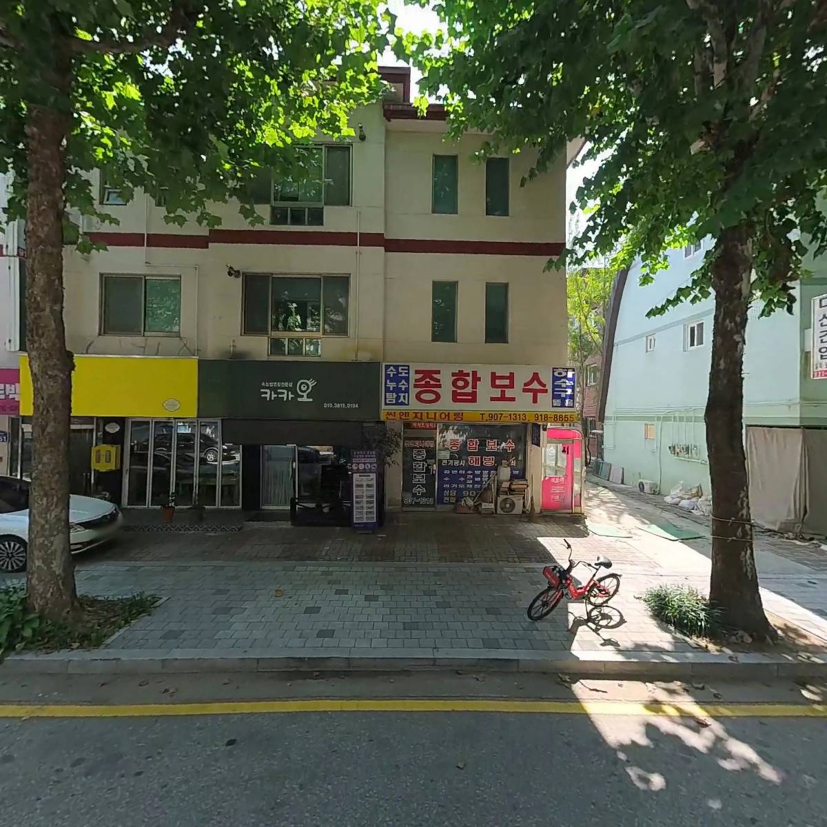 썬 엔지니어링_3