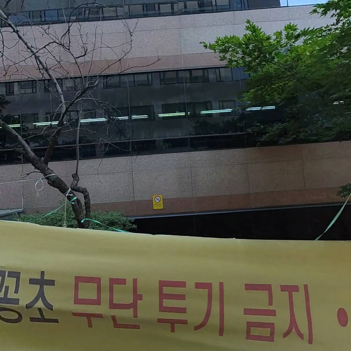 아이비케이-스틱 파이어니어 펀드
