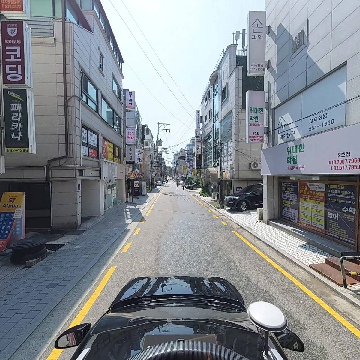 위아노마드_4