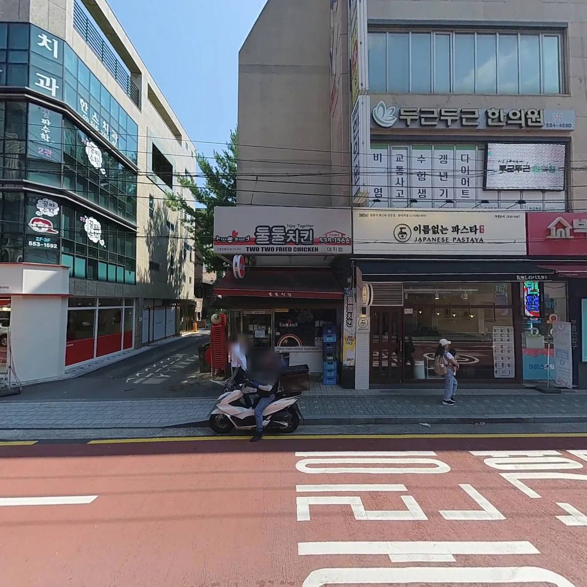 운봉_3