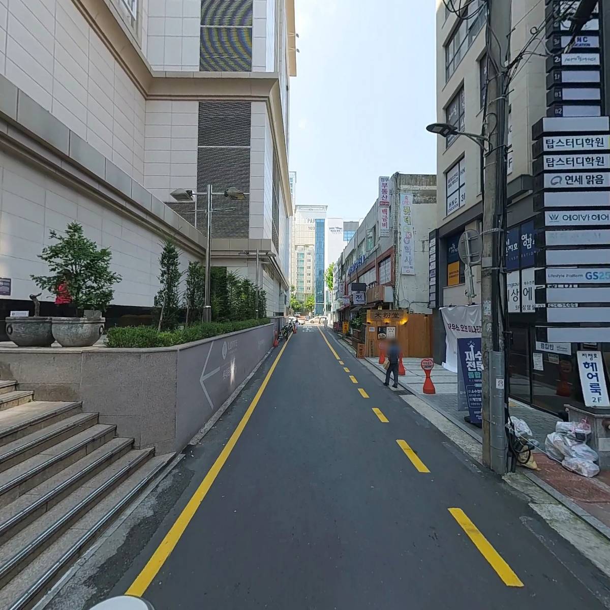 연세 뉴로피드백 상담연구소_2