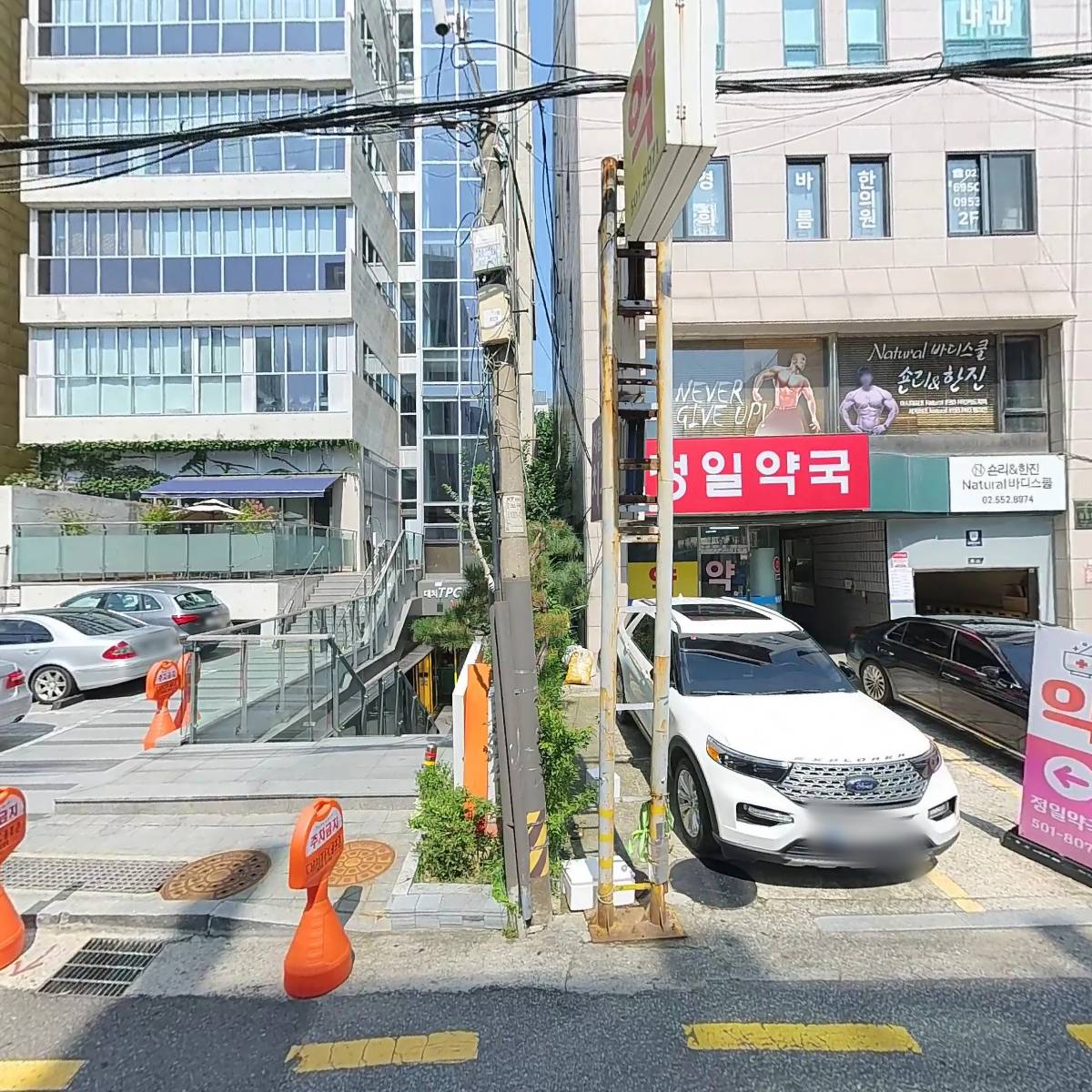 （주）케이수학