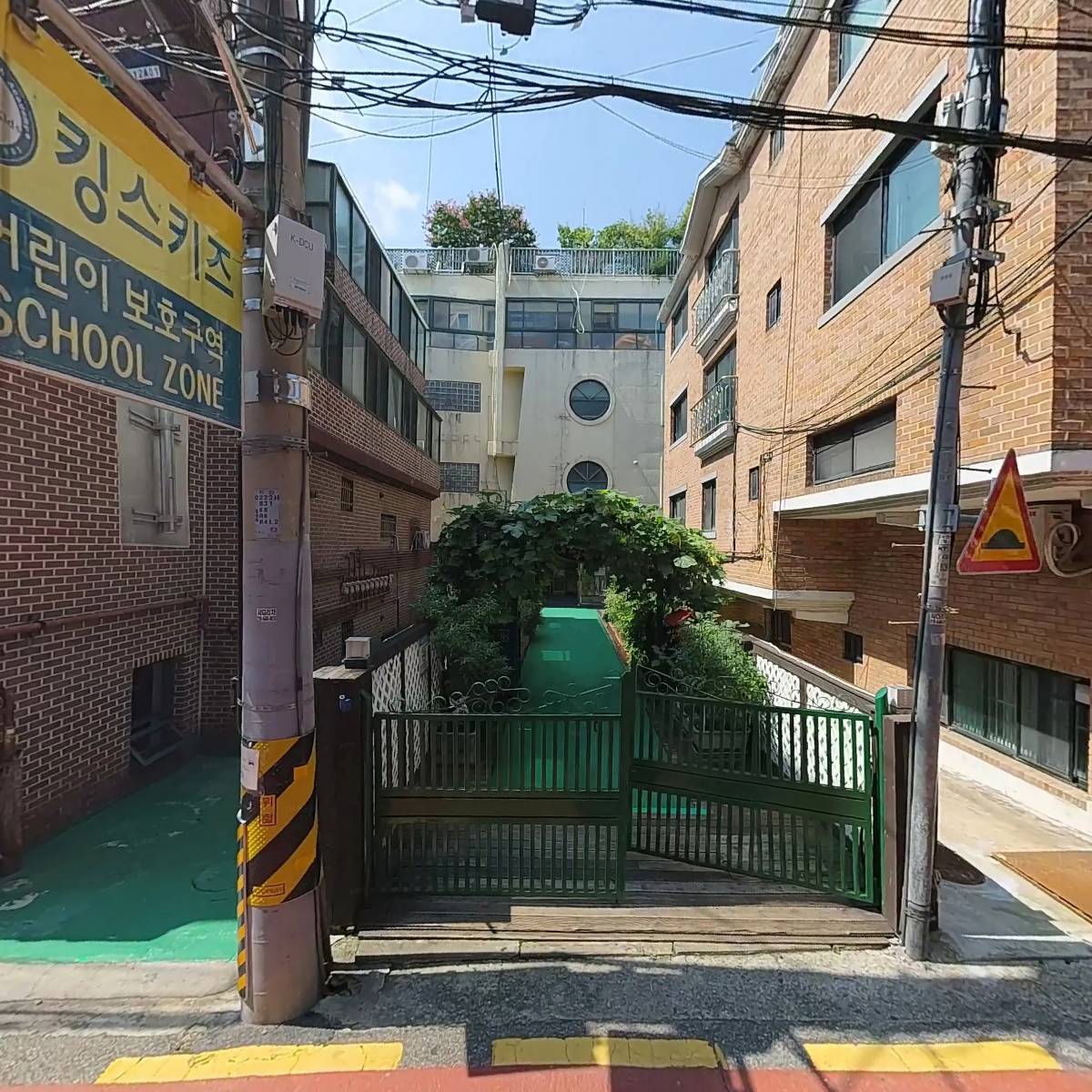 킹스키즈어린이집_3