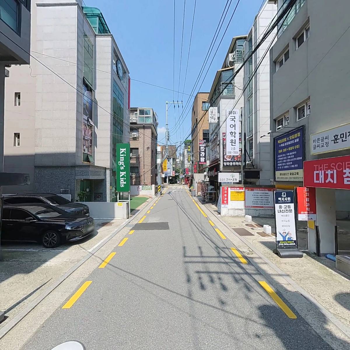 에듀바이스 맞춤교육_2