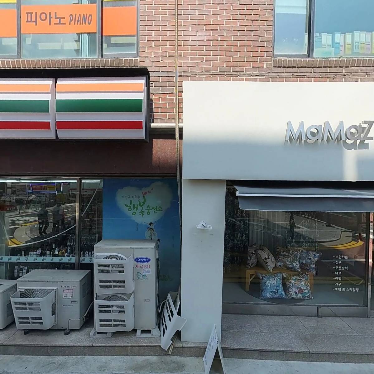 （주）코리아세븐대치10호점_3