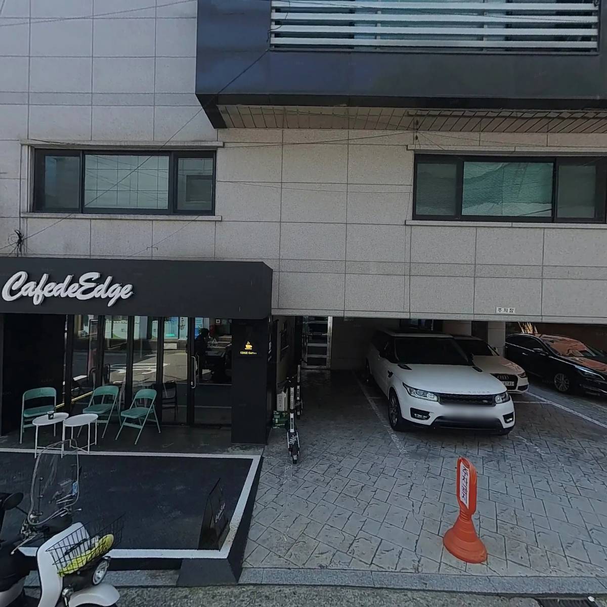 카페 드 엣지