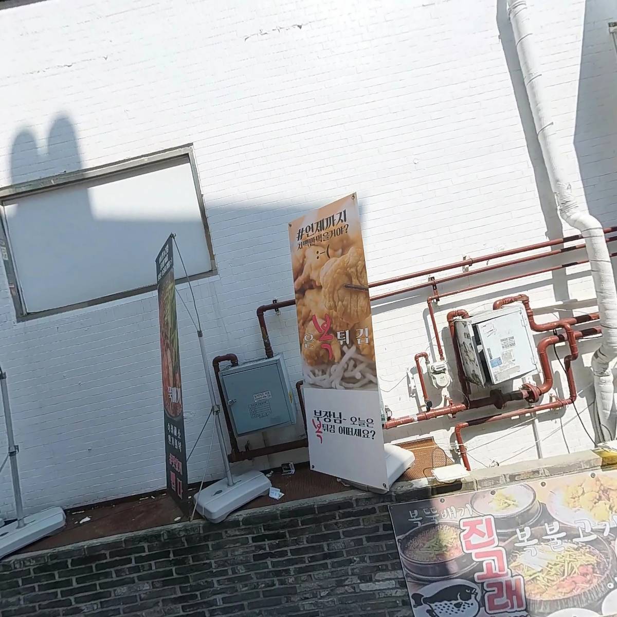 오렌즈선릉점