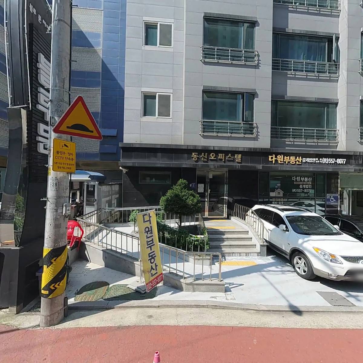 주식회사에이치비푸드