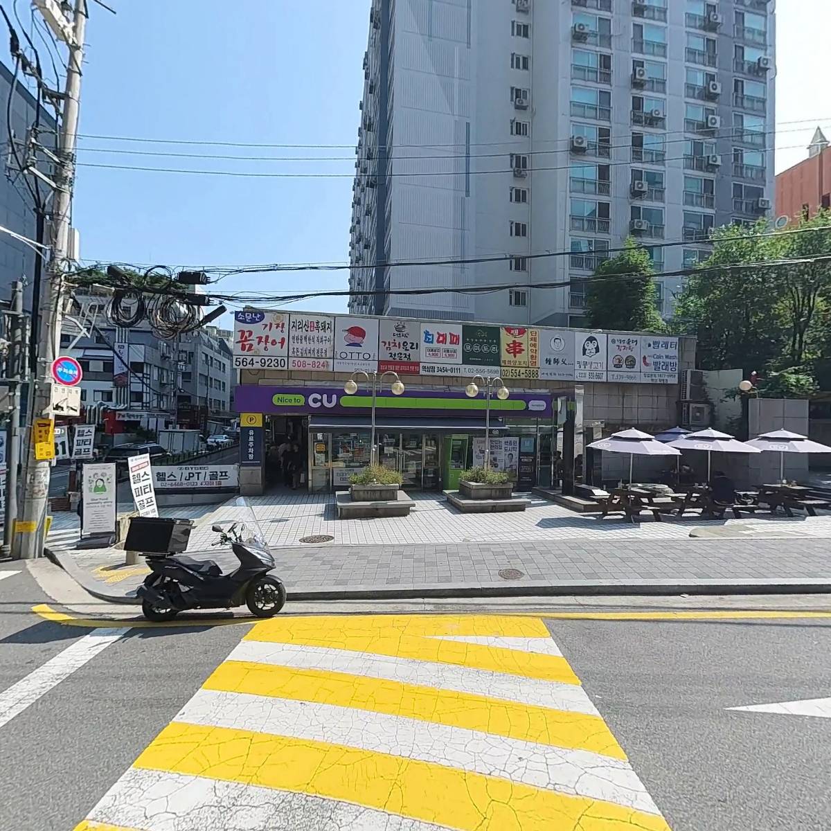 씨에프_3