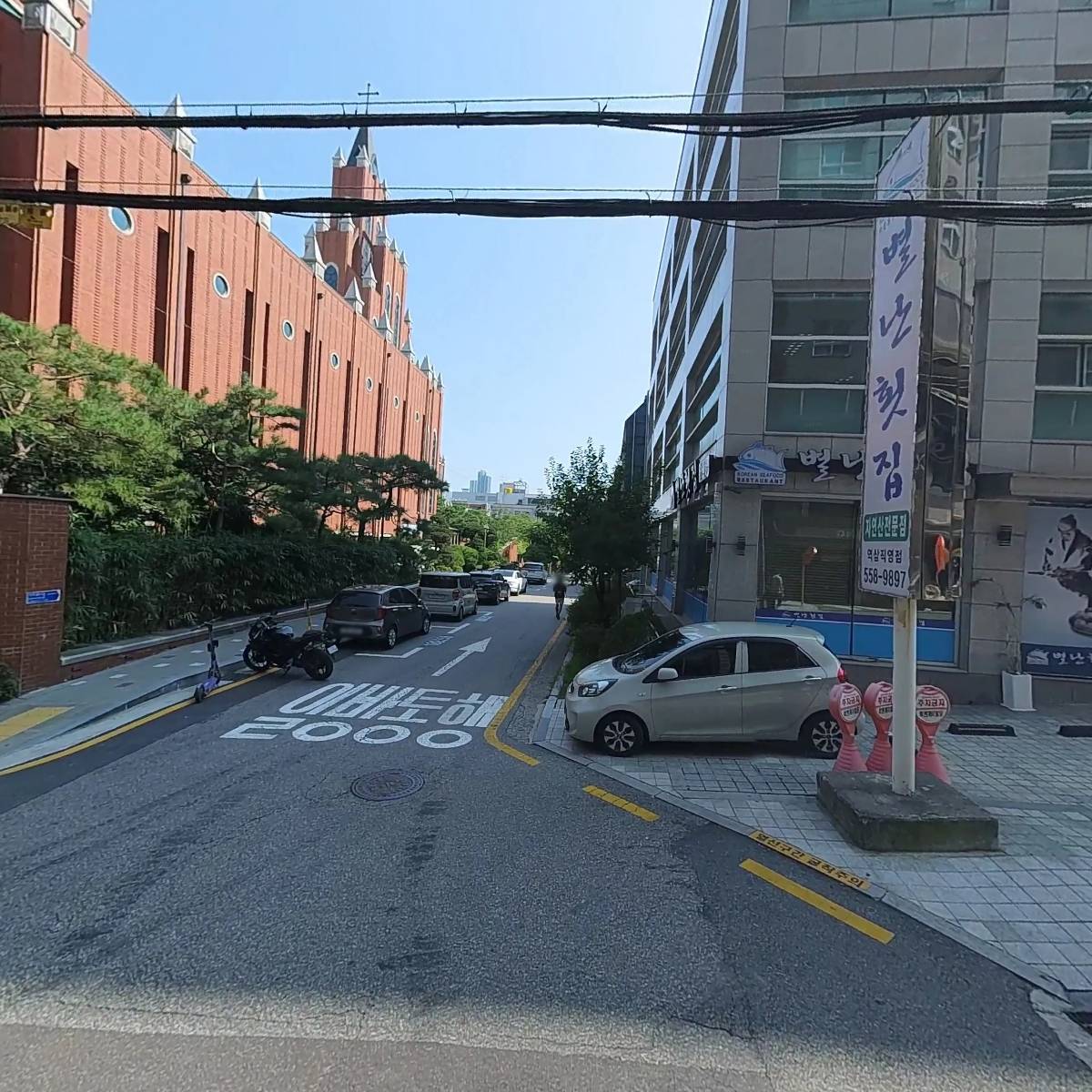 주식회사 바이오트웰브_3