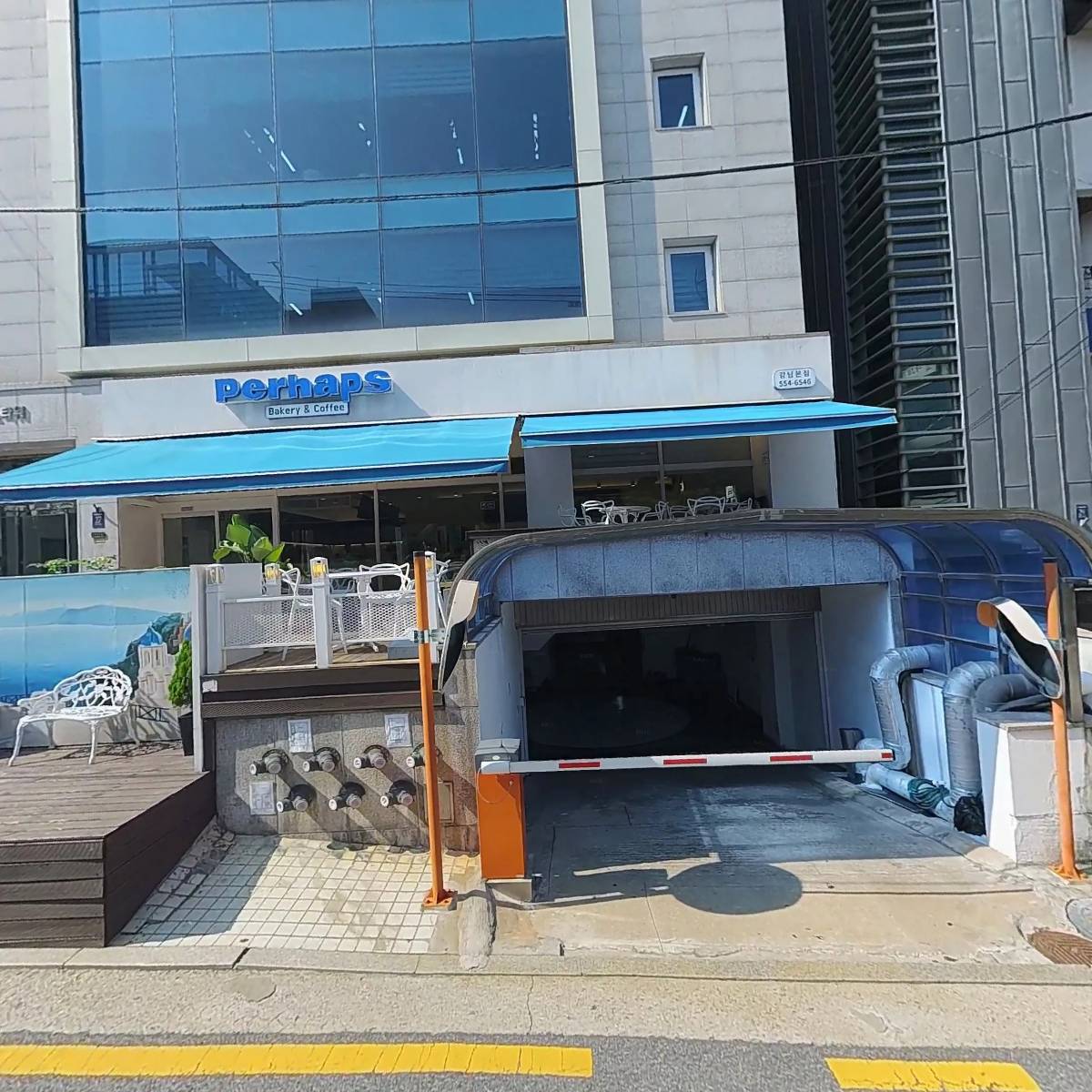 동보인터내쇼날상사