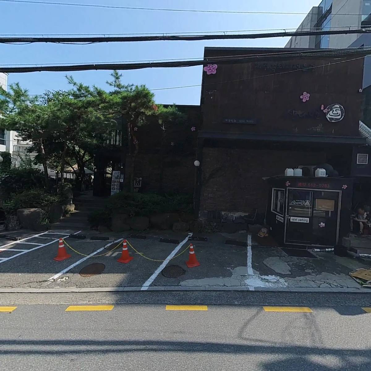동보인터내쇼날상사_3