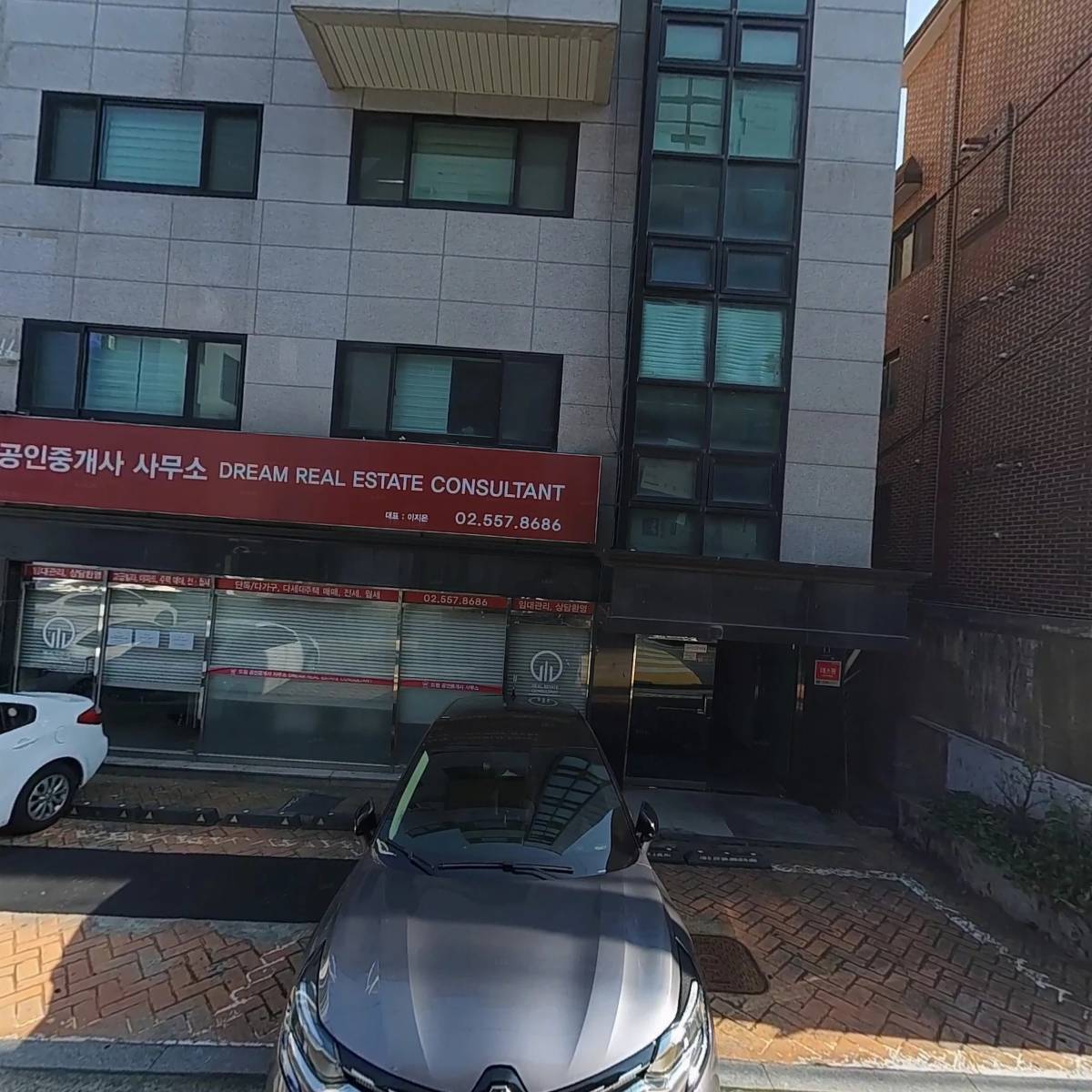 브릿지온