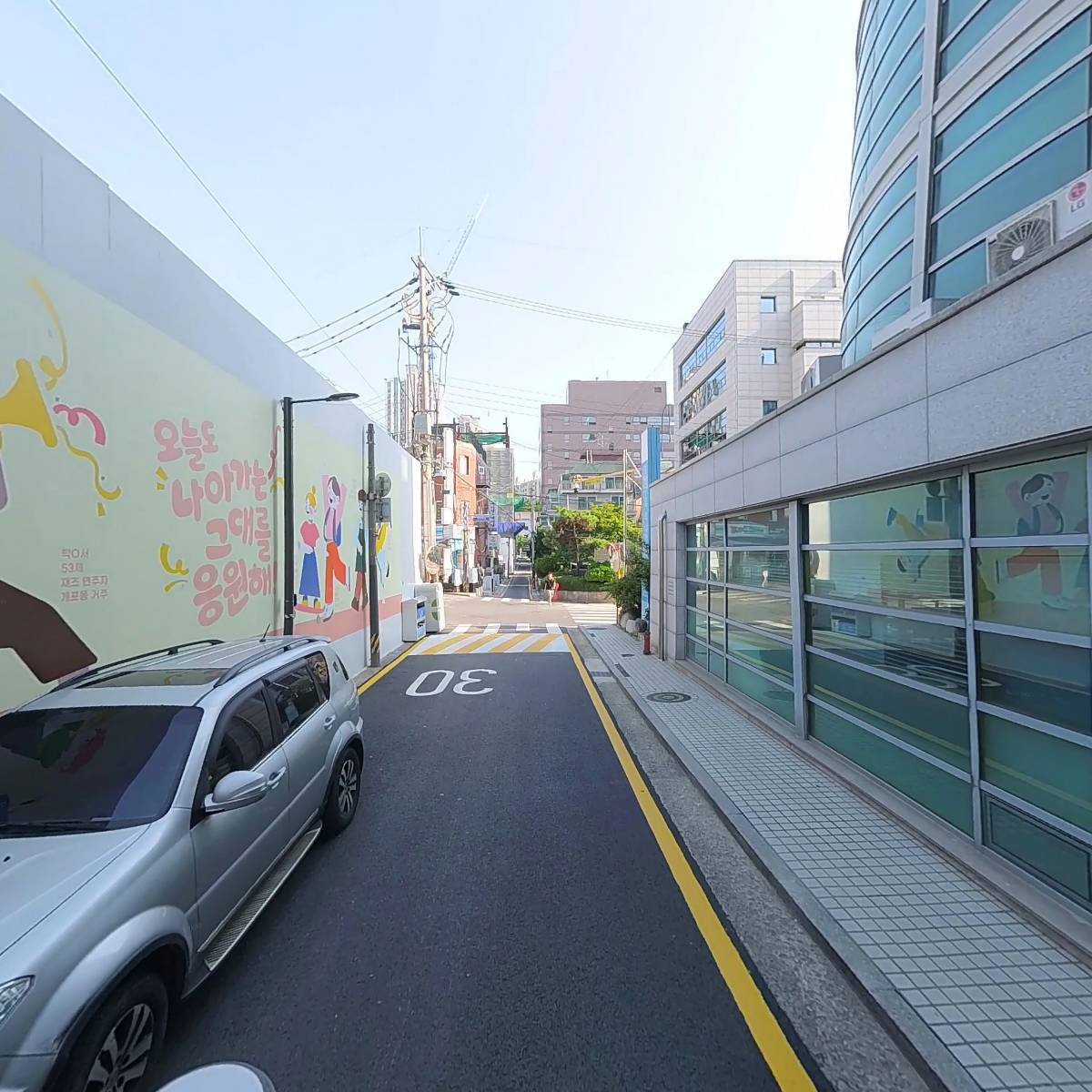 역삼청소년수련관_2