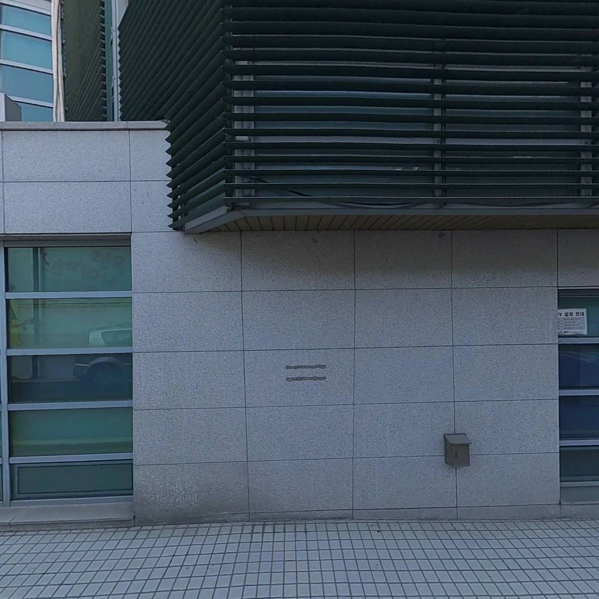 역삼청소년수련관_3