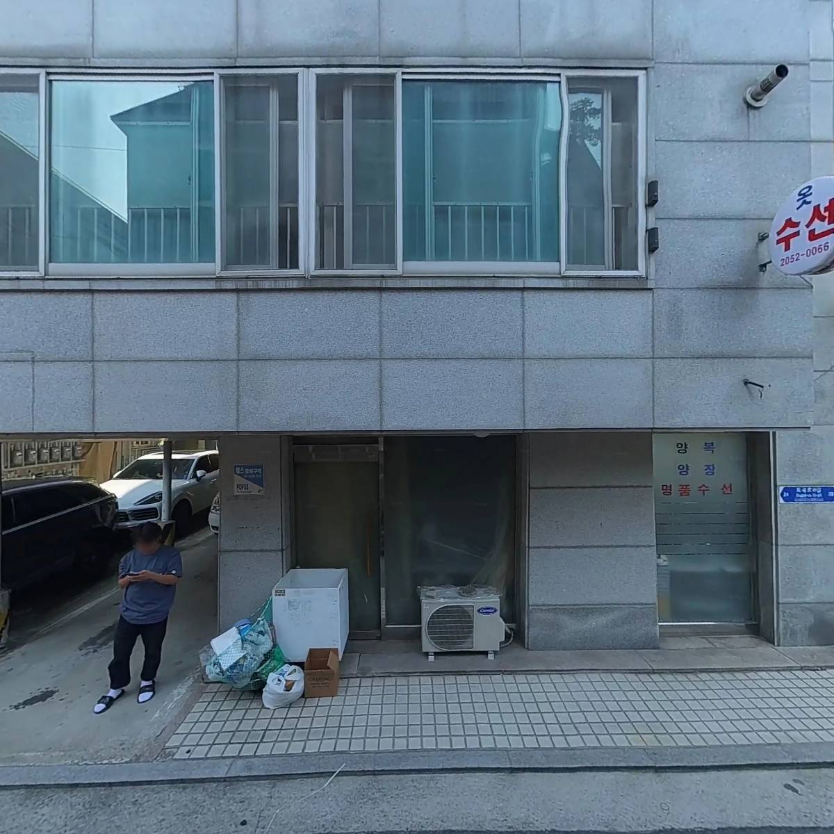 마스터그루밍클럽_3