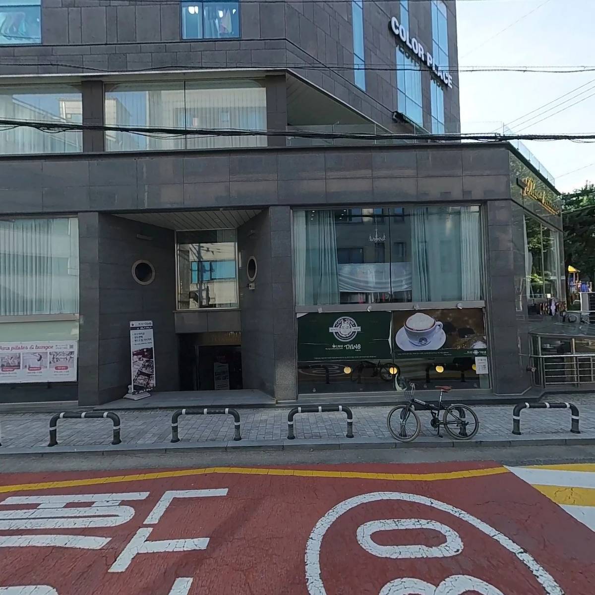 주식회사 오오에스_3