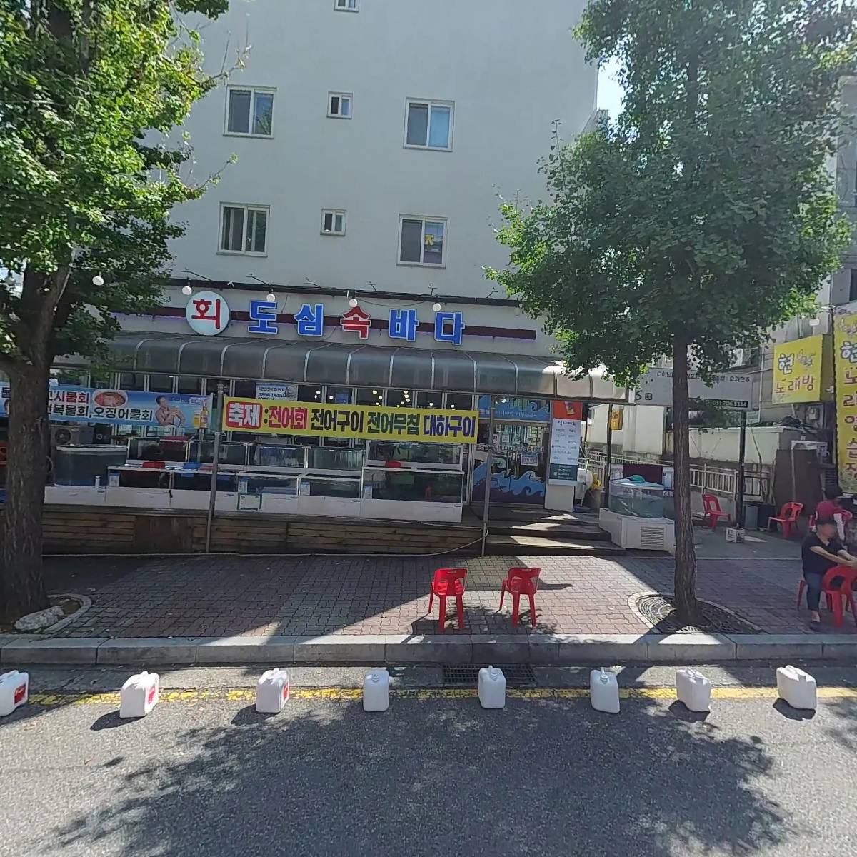 남도술상 야탑점_3