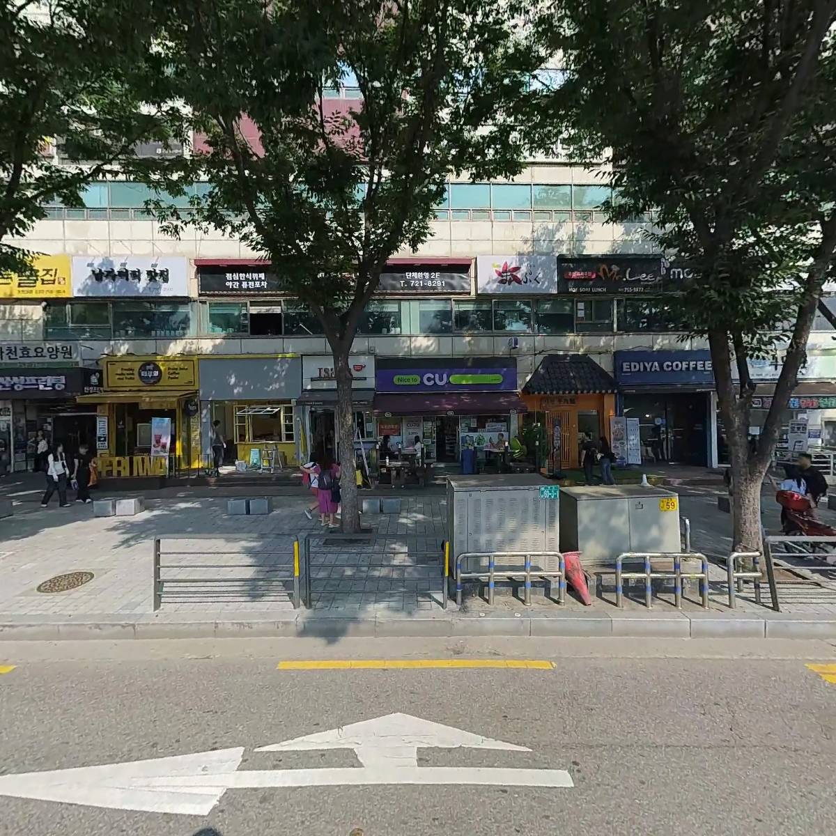 가천효 요양원