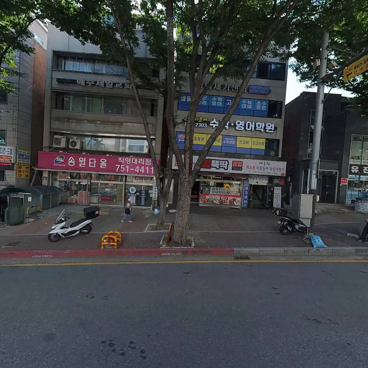 주식회사 제이콴리디자인