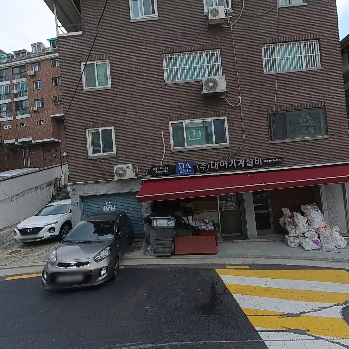 주식회사제이케이테크놀로지