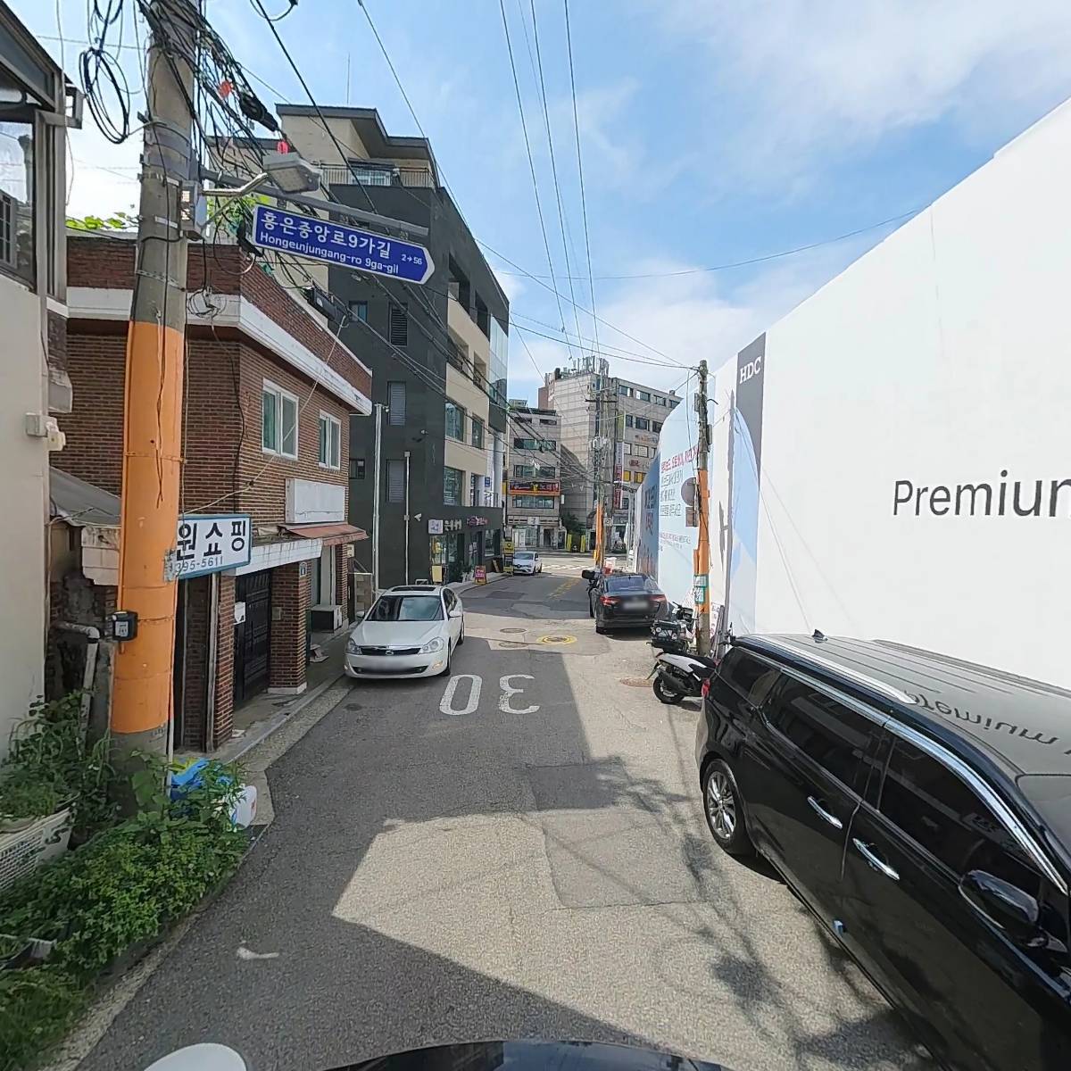 에스엔드케이_2