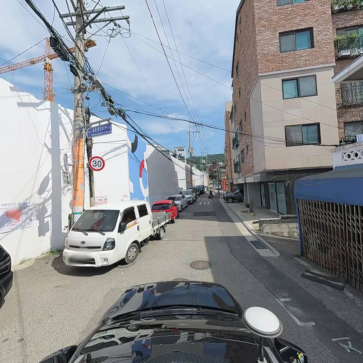 도서출판 역리원_4