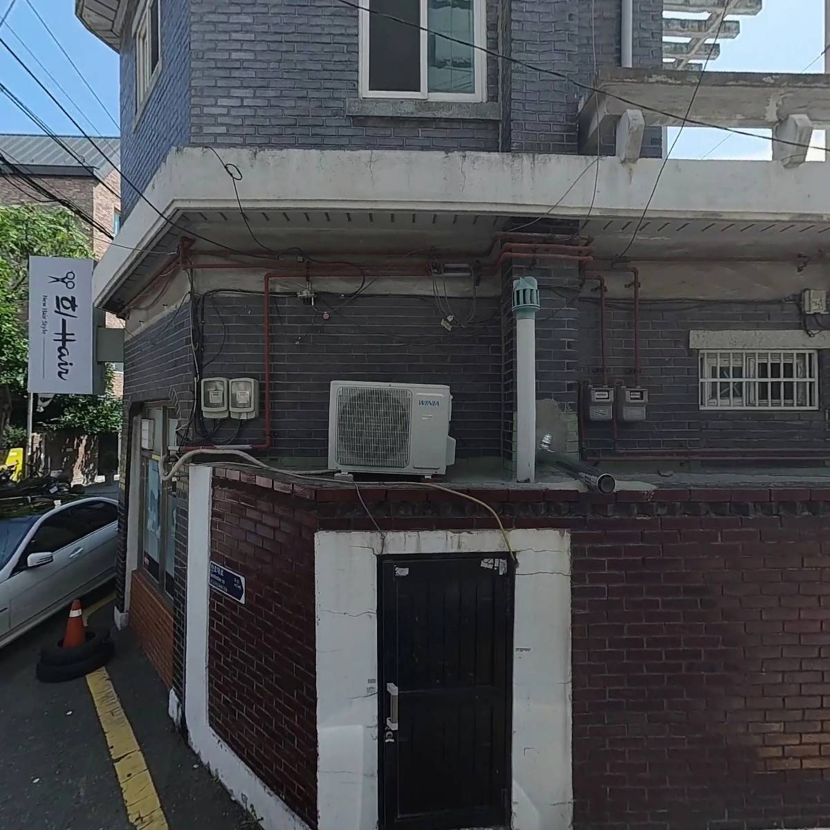 이룸편의시설주식회사_3