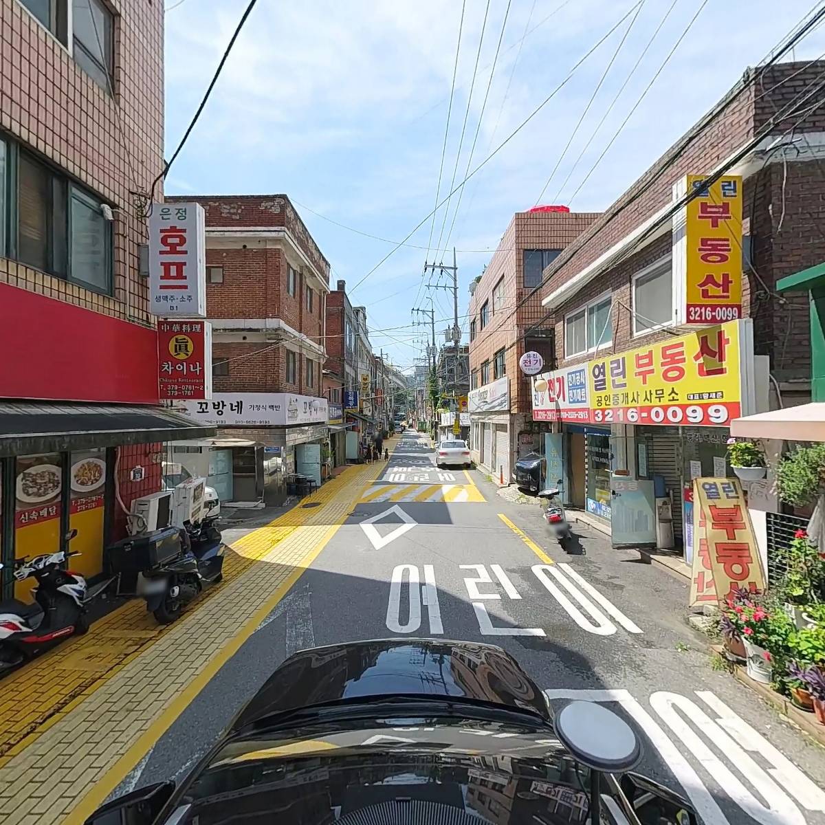 진차이나_4