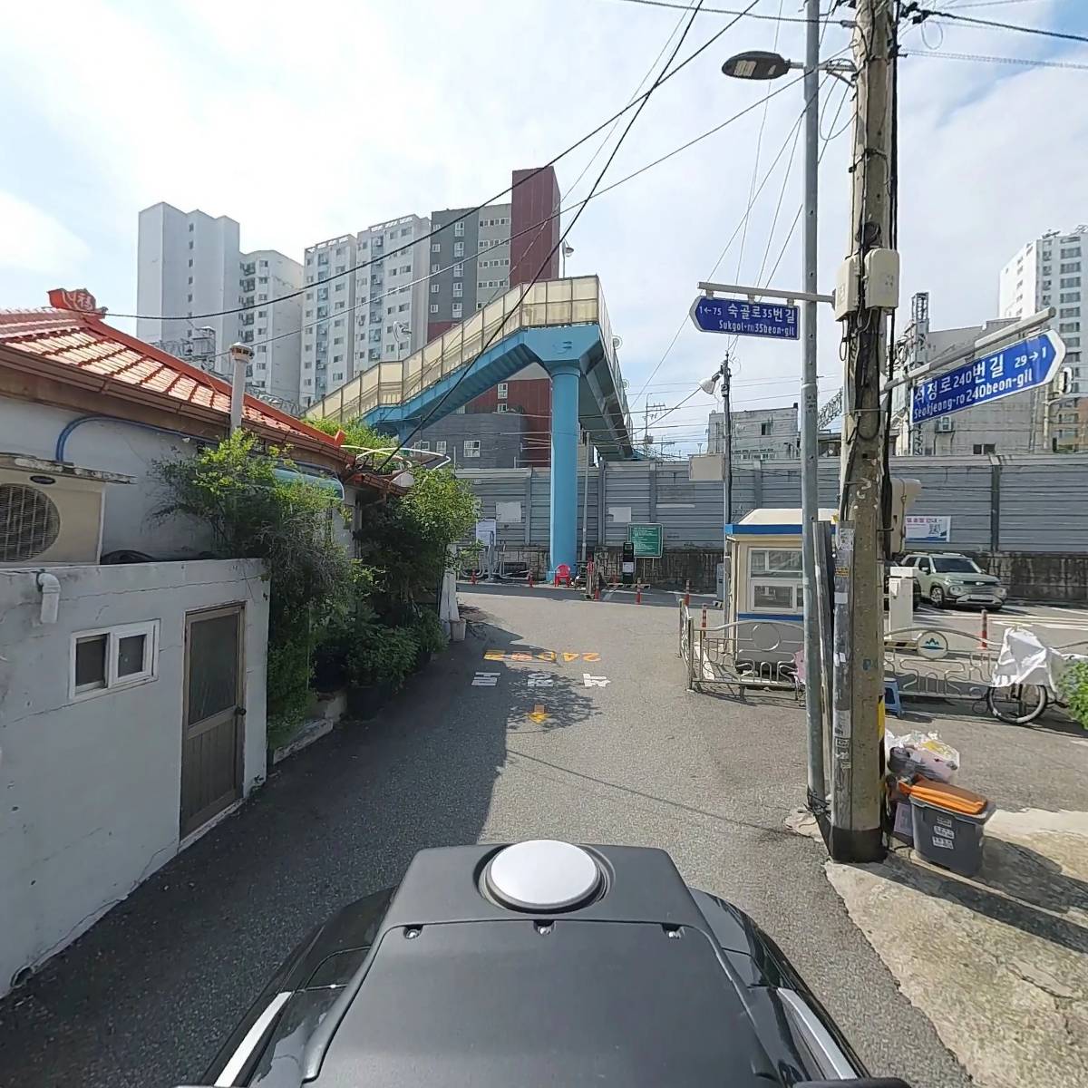 꼰제엘또_2