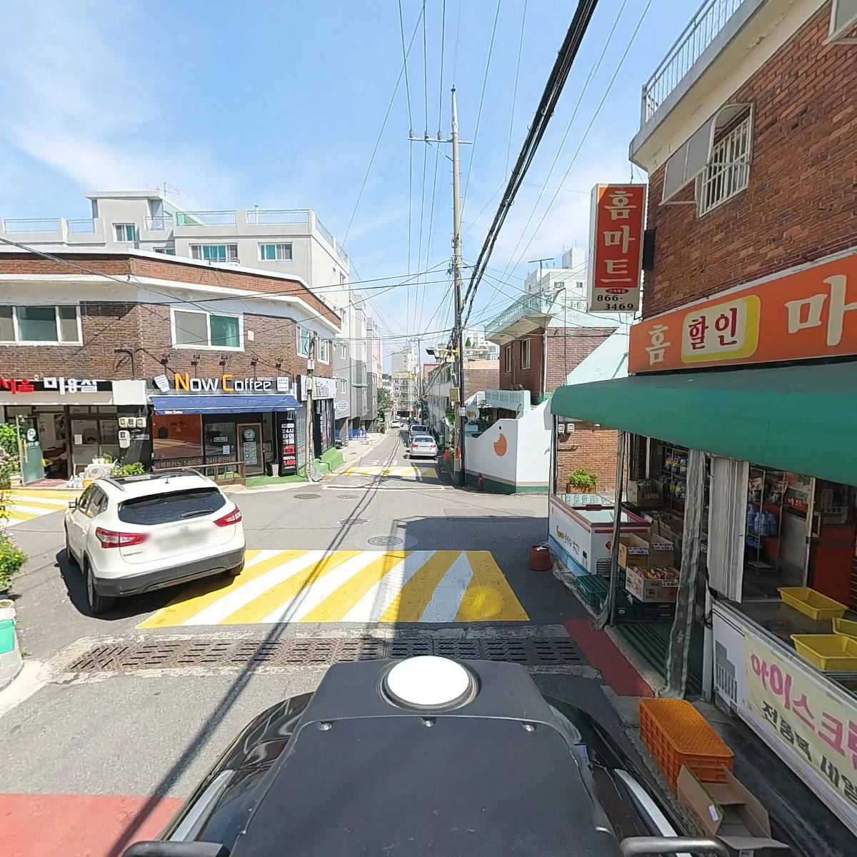 홈마트_2