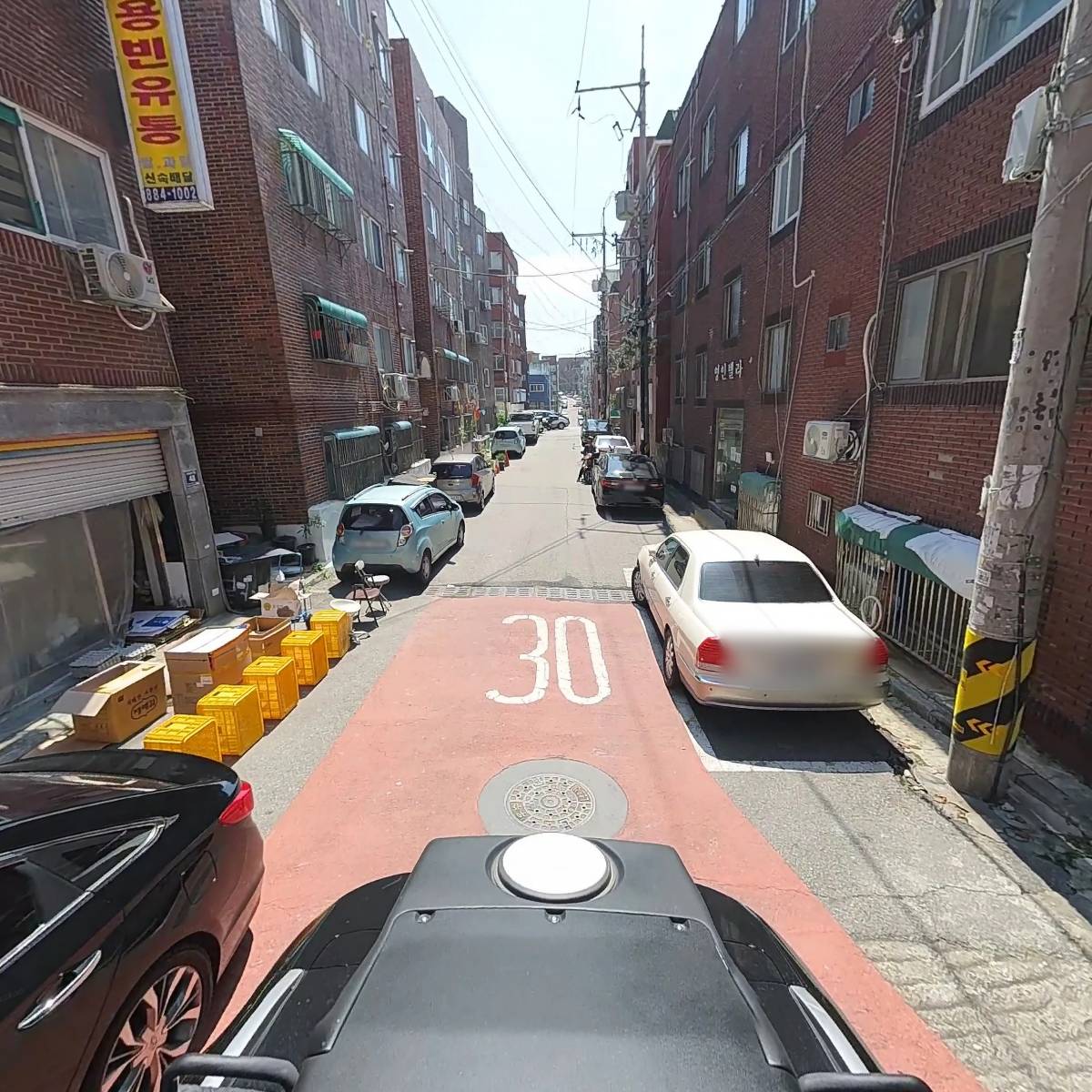 대보ENG_2