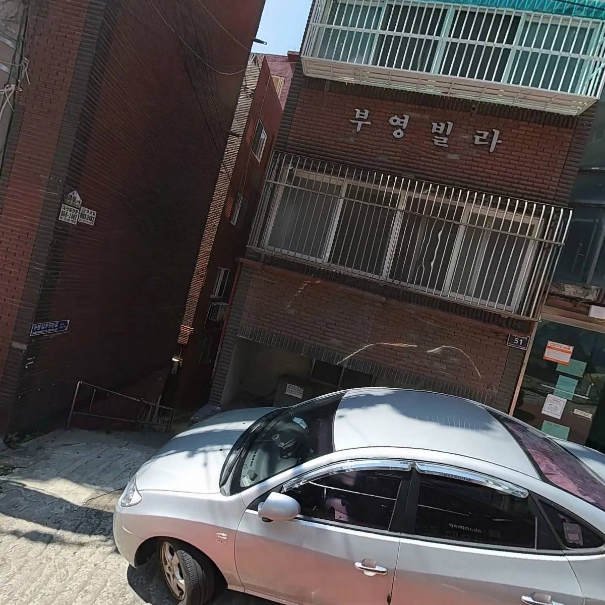 대보ENG_3