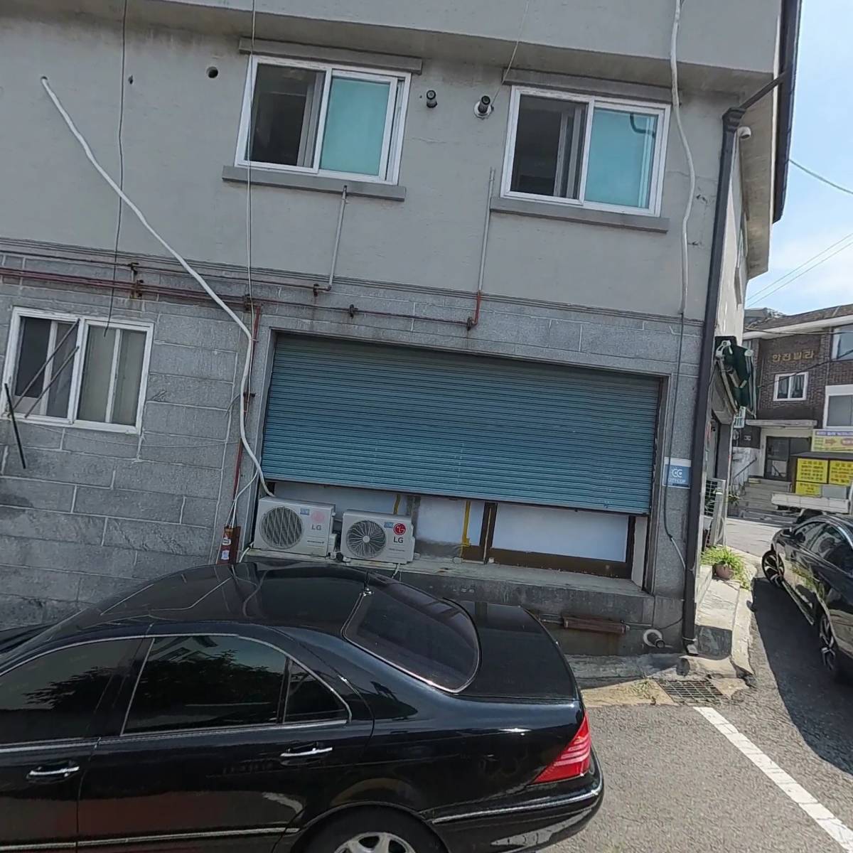 주식회사 삼창기업
