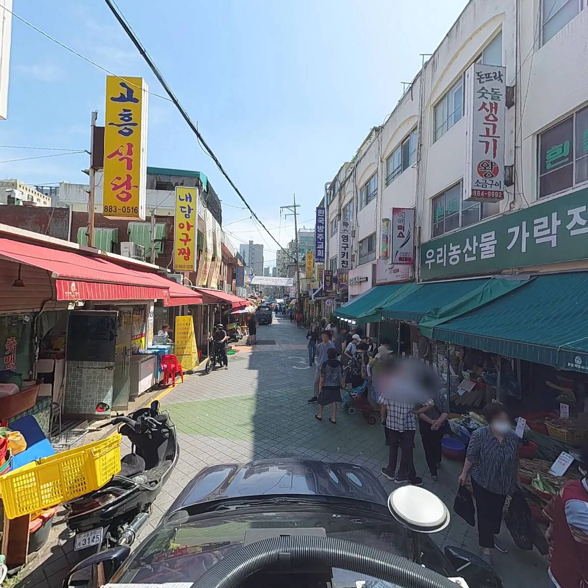 주식회사 코리아축산 봉천지점_4