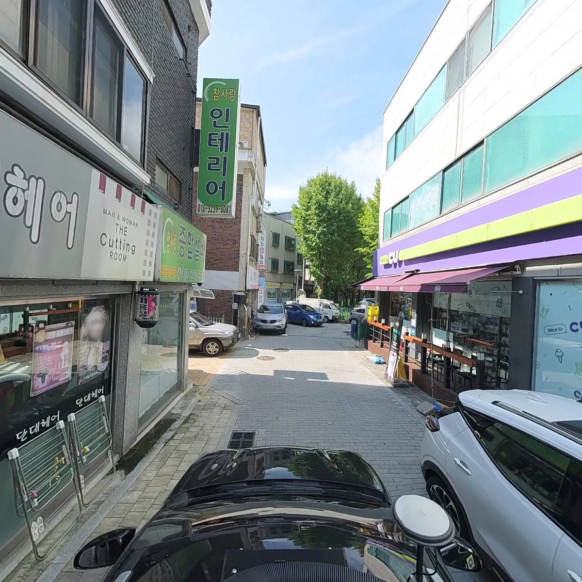 참사랑_4