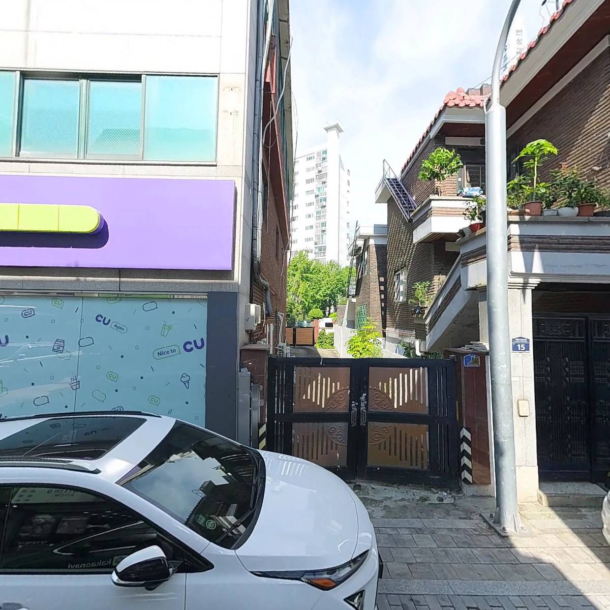 참사랑