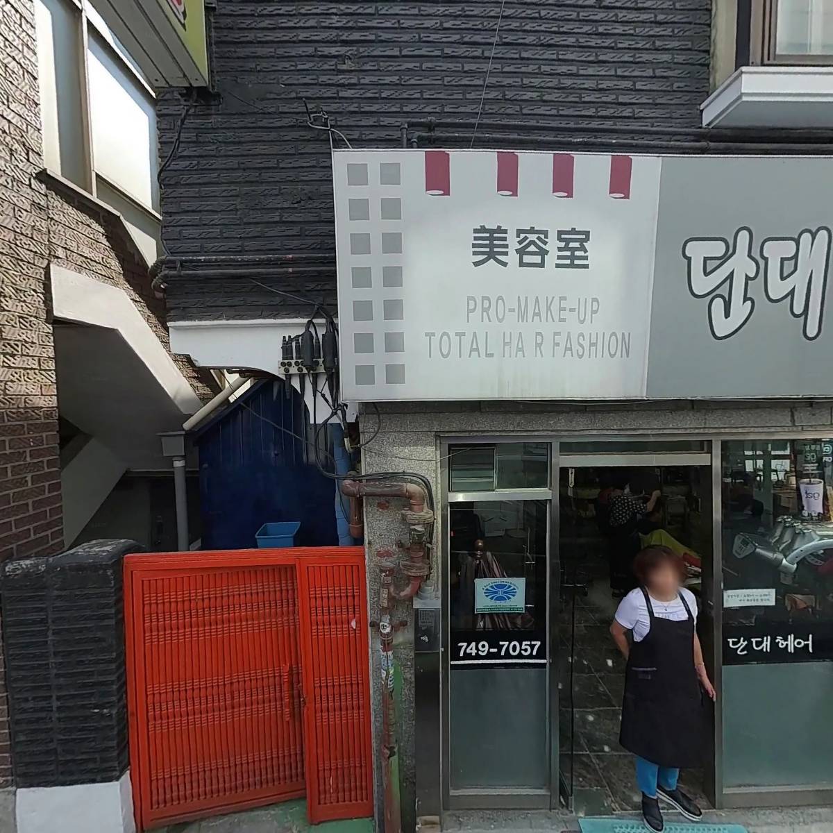 참사랑_3