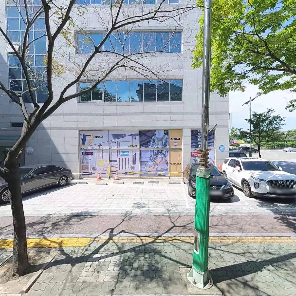 색소폰랜드