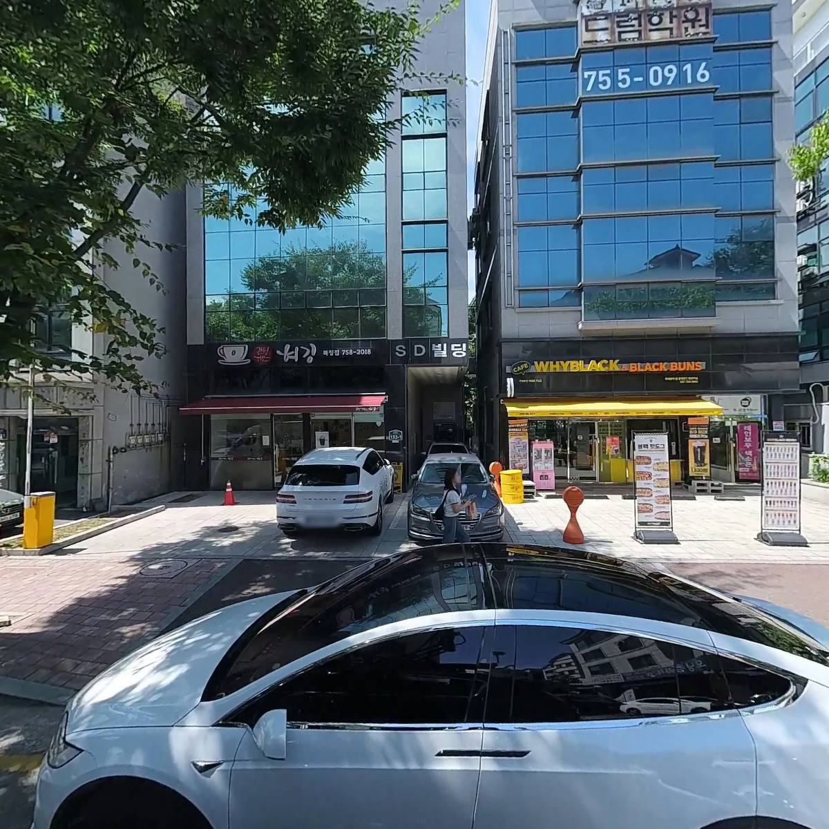 허깅