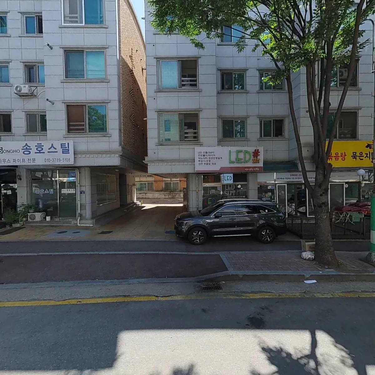 여기서만나요_3