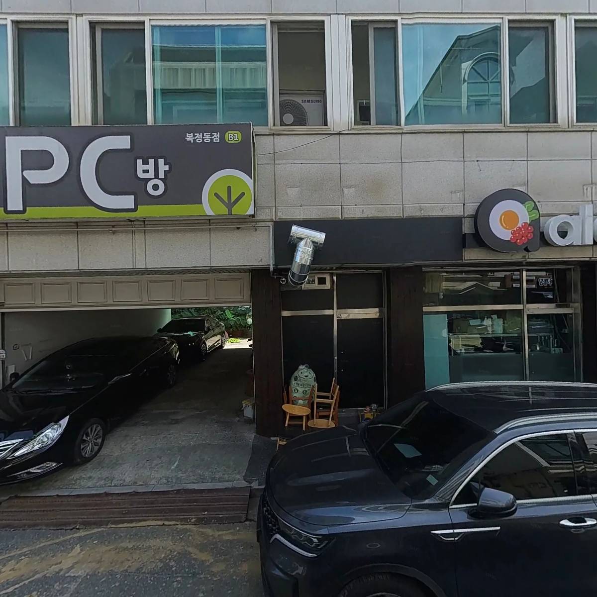 대한예수교장로회 기쁨의교회_3