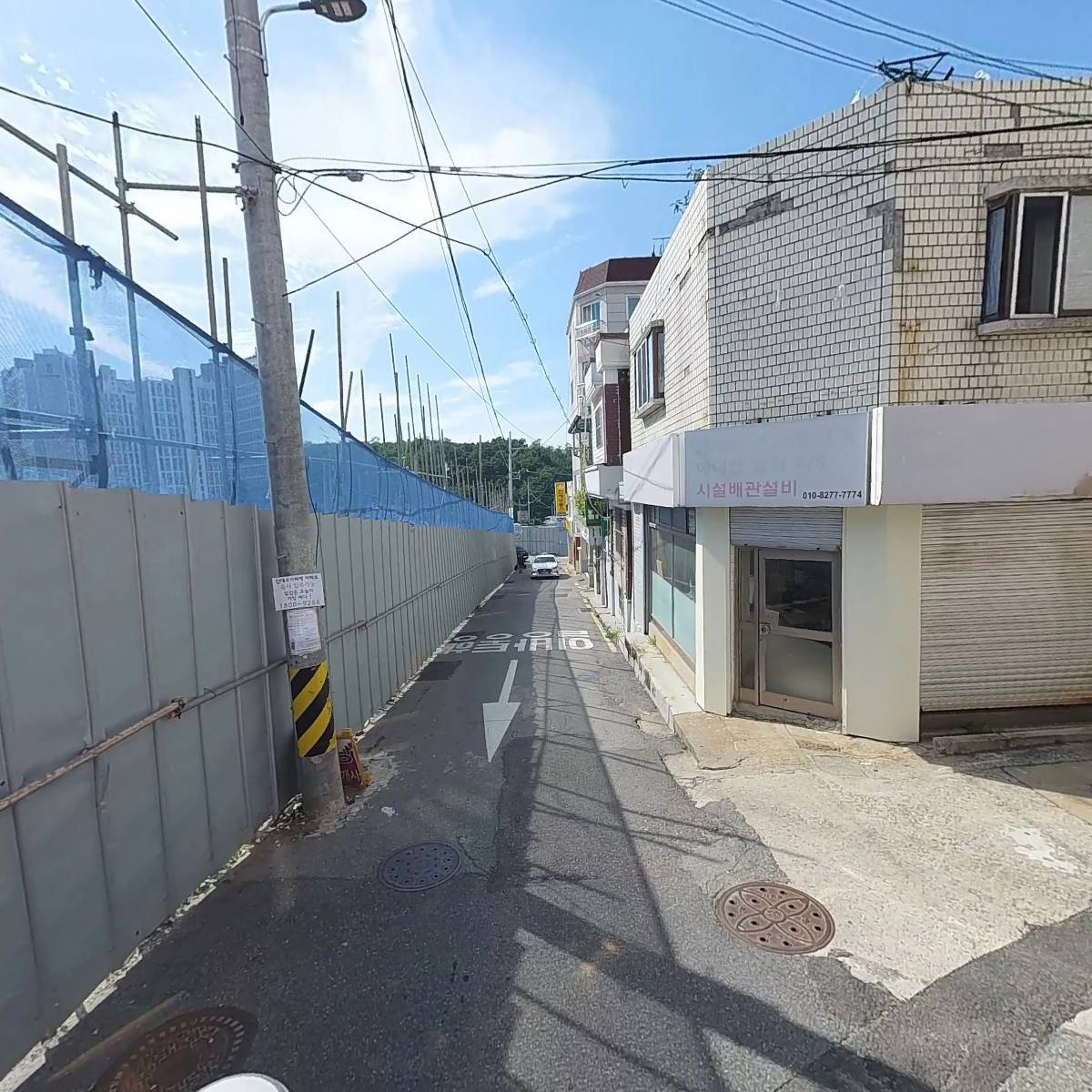 와이씨에이치_2