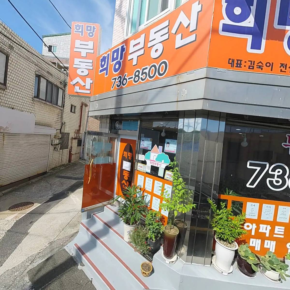 와이씨에이치_3