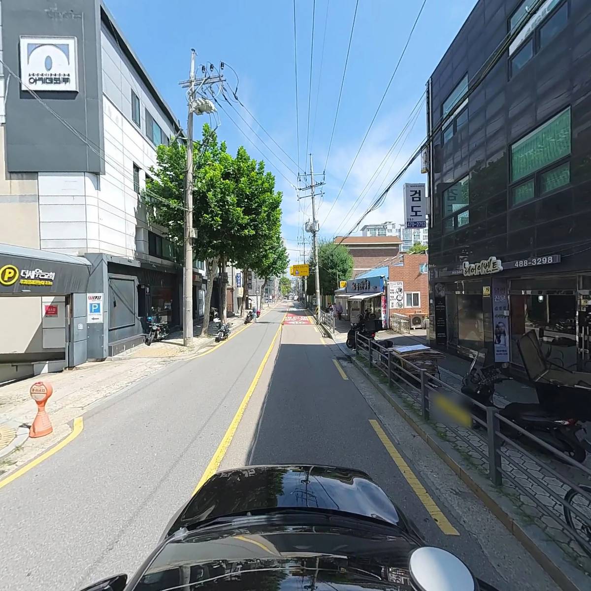 한일광석미네랄(주)_4