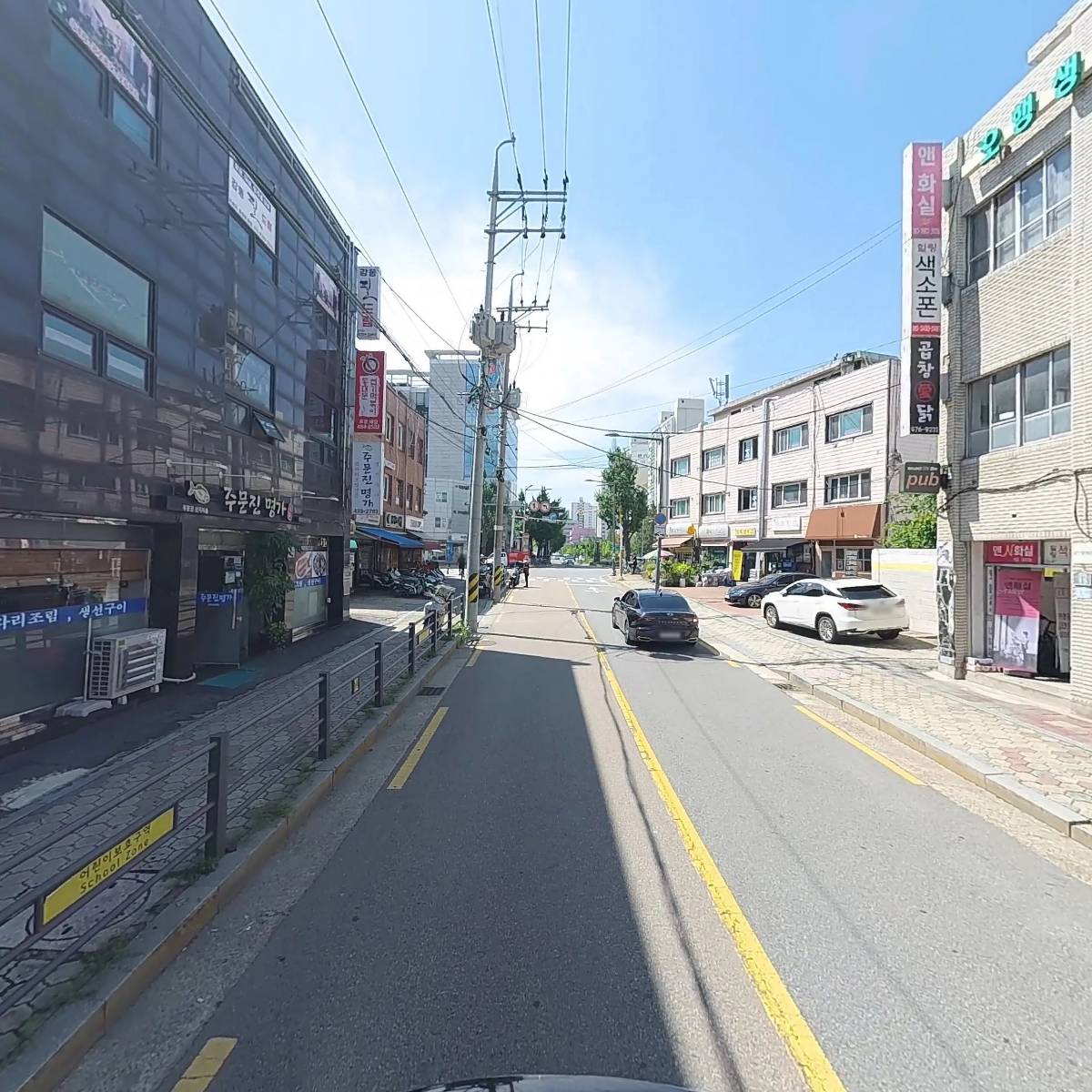 한일광석미네랄(주)_2